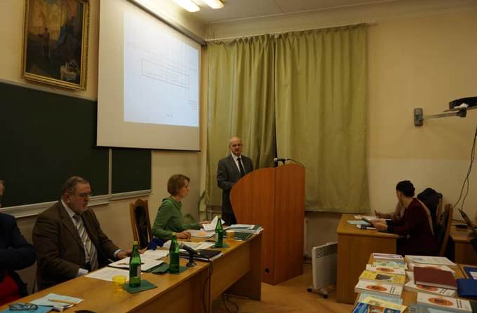 Specialized Academic Council 