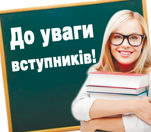 фото новини