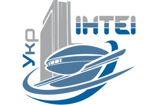 НАУКОВО-ПРАКТИЧНИЙ СЕМІНАР ВІД УКРІНТЕІ «BUILDING COMPETITIVENESS THROUGH STRUCTURED TECHNOLOGY TRANSFER: LESSONS FROM EUROPE FOR UKRAINE»