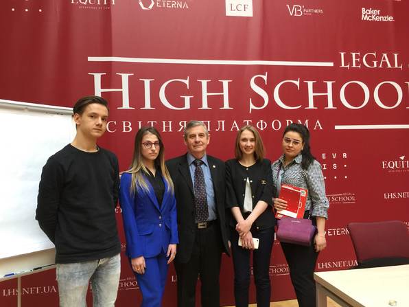 фото новини