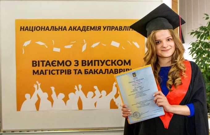 фото новини