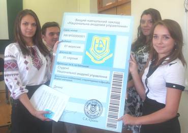 Розпочалася Вступна кампанія 2018