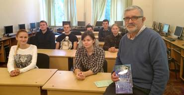 Вийшли друком нові навчальні посібники