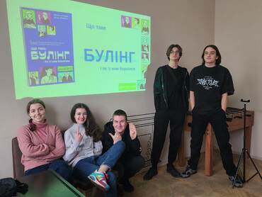 У Національній академії управління відбулося заняття з протидії булінгу в освітньому середовищі