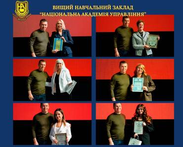 Визнання професійних здобутків: працівників Академії нагороджено почесними відзнаками