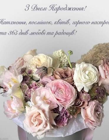 Колектив Національної Академії Управління щиро вітає з Днем Народження завідувача кафедри міжнародної економіки, кандидата економічних наук, доцента Костюка Валентина Романовича!