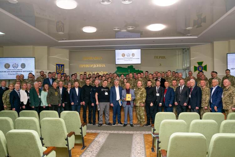 Науково-практична конференція  «МІХНОВСЬКІ ЮРИДИЧНІ ЧИТАННЯ»