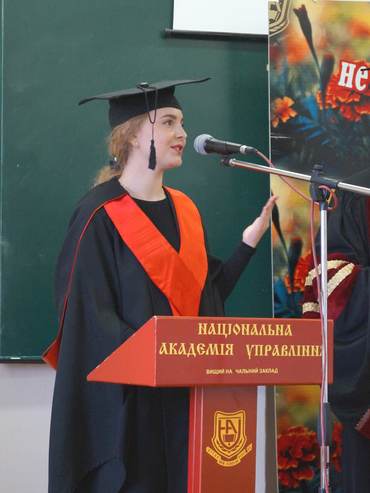 Вітаємо випускників-магістрів!