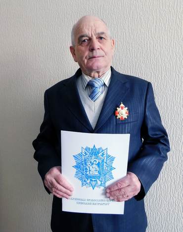 Вітаємо з ювілеєм