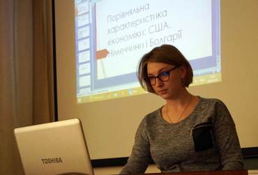 Наукова конференція магістрів 