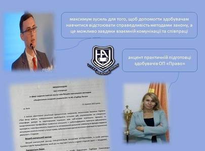 Memorandum of cooperation with JSB "GARBAR-LEGAL"