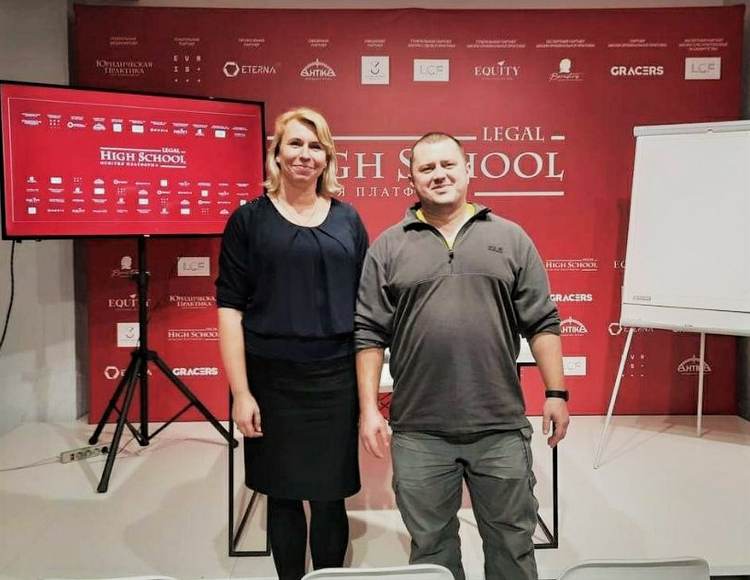 Участь у