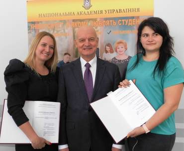 Захист магістерських робіт економістів